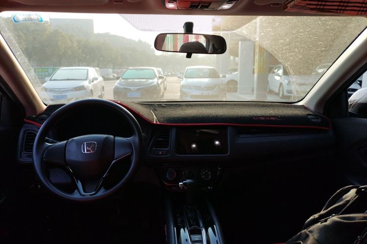 Used Honda Vezel 2020 1.5L CVT Elite Edition