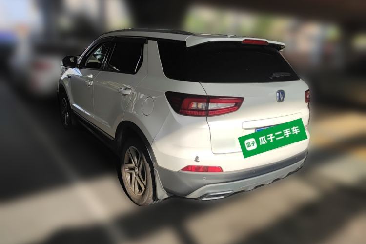 Used Changan CS55 2017 1.5T Manual Colorful Edition