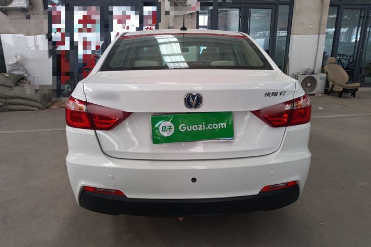 Used Changan Alsvin V7 2016 1.6L Manual LeShang Model China V Standard