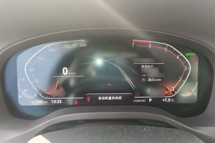 Used BMW X3 2020 xDrive28i M Sport Package
