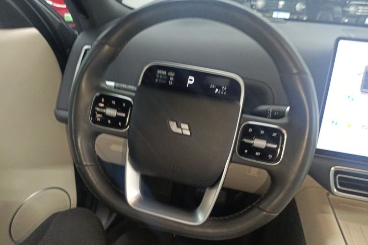 Used Li Auto L9 2024 Ultra Model