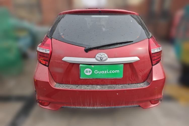 Used Toyota YARiS L Zhi Xian 2020 1.5L CVT Leading Edition