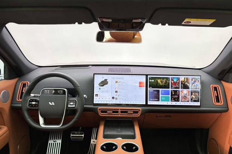 Used Li Auto L7 2024 Max
