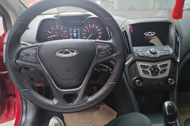 Used Chery Arrizo 5 2017 1.5L CVT Fashion Edition