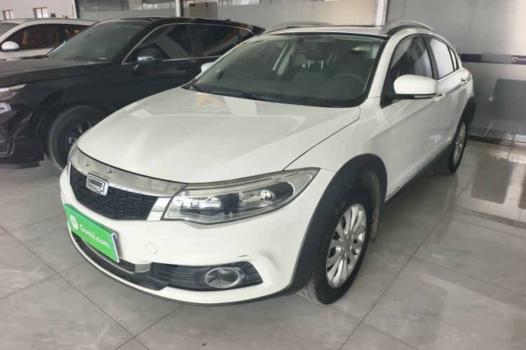 Used Qoros 3 2016 Urban SUV 1.6T Automatic Zhiyue Model