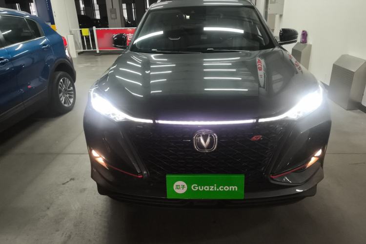 Used Changan CS75 PLUS 2021 2.0T Automatic Flagship Edition