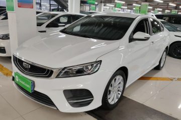 Used Geely Auto Binray 2020 1.4T CVT Luxury Model