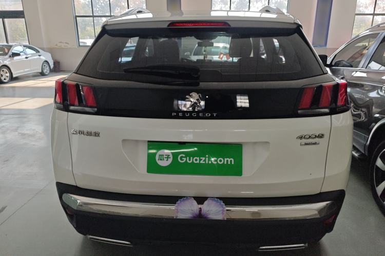 Used Peugeot 4008 2019 Revised Version 360THP – First Edition