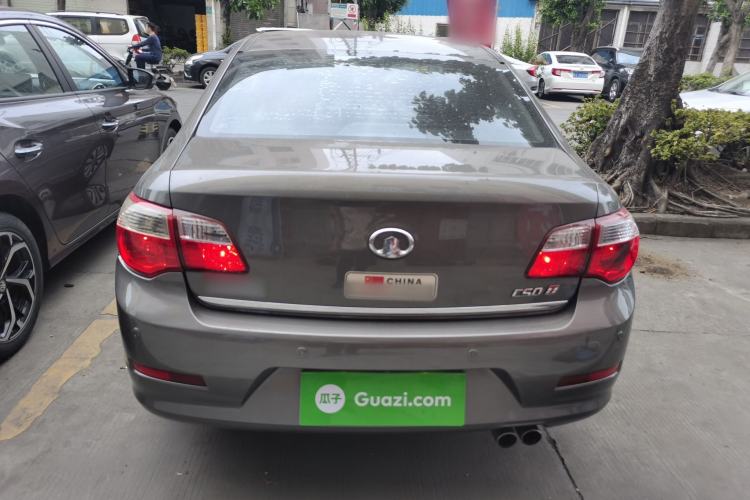 Used Great Wall C50 2013 1.5T Manual Elite Edition