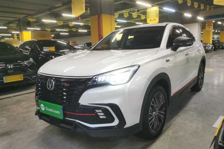 Used Changan CS85 COUPE 2023 1.5T DCT Luxury Version