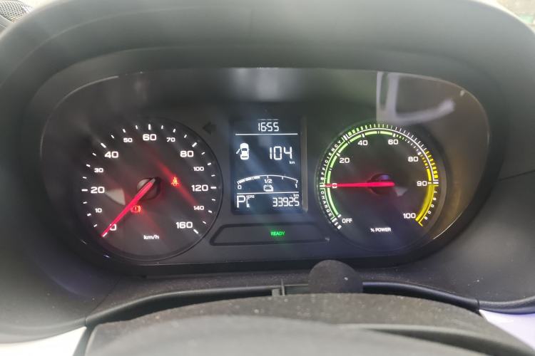 Used Roewe Clever 2021 302 km New Four-Seater Super-Efficient Version
