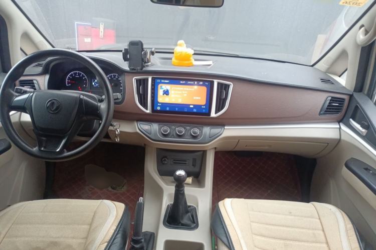 Used FORTHING Lingzhi 2019 M5 1.6L Exclusive Edition 7-Seater
