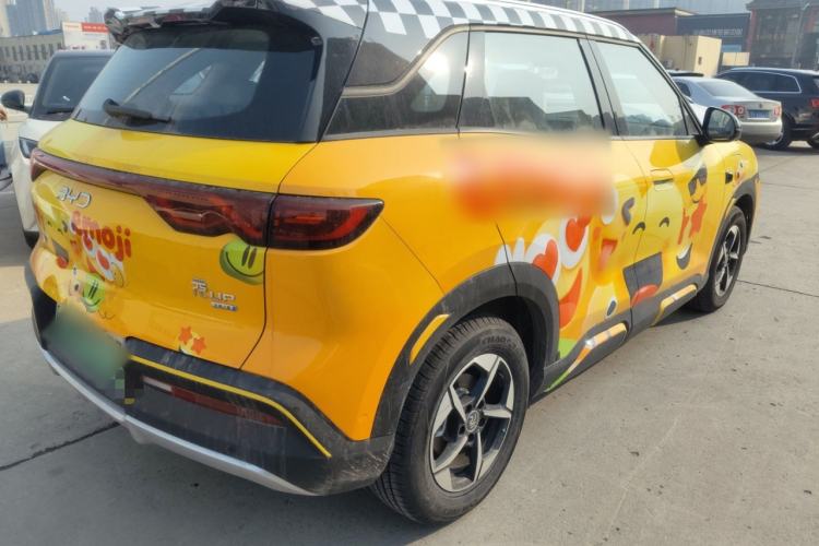 Used BYD Yuan UP 2025 Intelligent Driving Version 401 km Beyond-Range Edition