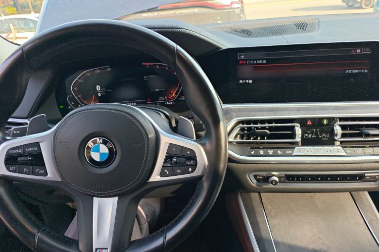 Used BMW X5 2022 xDrive40i M Sport Package
