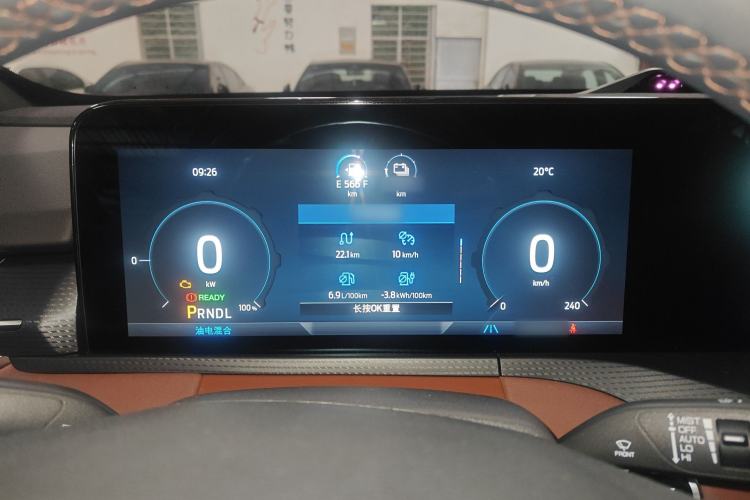 Used Ford Equator New Energy 2025 Luxury Plus Version