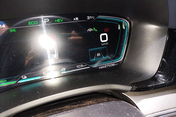 Used BYD Song PLUS New Energy 2021 DM-i 110KM Flagship PLUS
