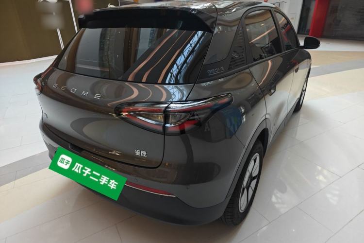 Used  Geome 2025 310km Youth Edition