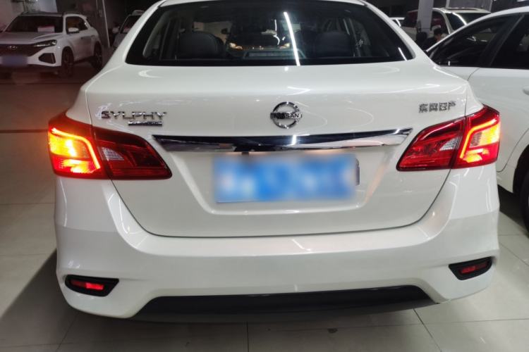 Used Nissan Sylphy 2024 Classic 1.6XE CVT Comfort Edition
