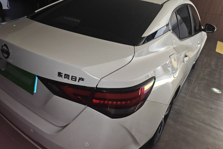 Used Nissan Sylphy 2020 Revised Version 1.6L XL CVT Smart Enjoyment Edition
