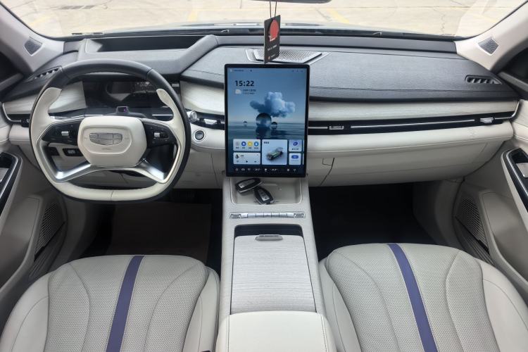 Used Geely Auto Preface 
