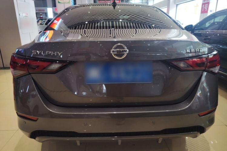 Used Nissan Sylphy 2021 1.6L XL CVT Enjoyment Edition