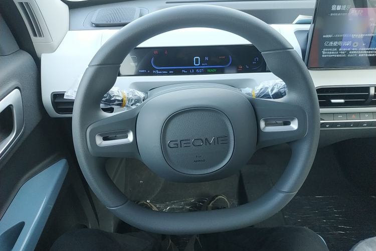 Used  Panda 2024 Panda Mini 200km Endurance Bear
