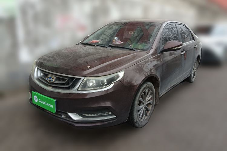 Used Geely Auto Vision 2017 1.5L Manual Happiness Edition
