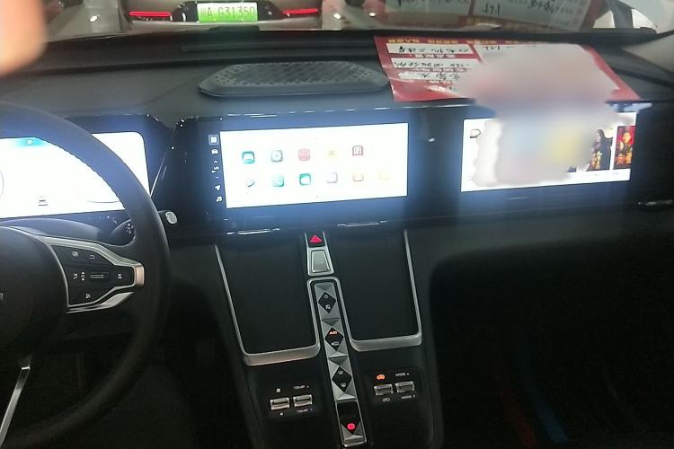 Used Haval Fierce Dragon Max 2023 1.5L Hi4 105 Four-Wheel Drive Navigation Edition
