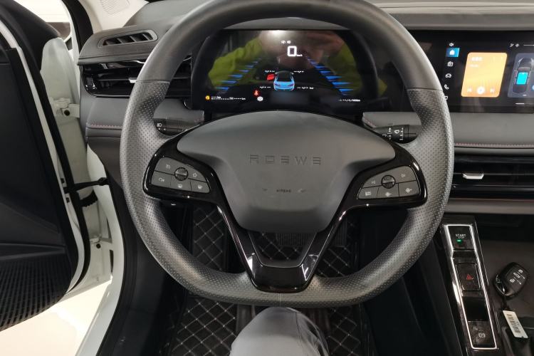 Used Roewe i5 2023 1.5L CVT Luxury Edition
