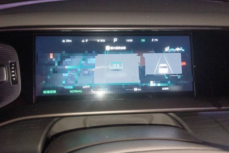 Used Denza D9 2022 EV 600 Four-Wheel Drive Flagship Model