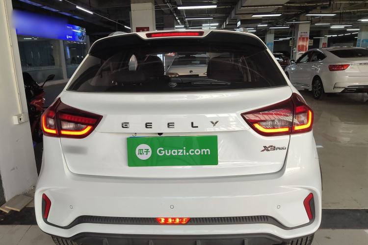 Used Geely Auto Vision X3 2021 PRO 1.5L CVT Deluxe Model