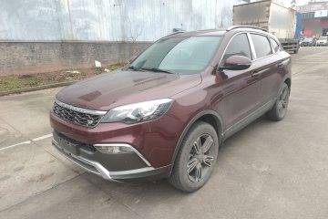 Used Leopaard CS10 2017 1.5T CVT Elite Model