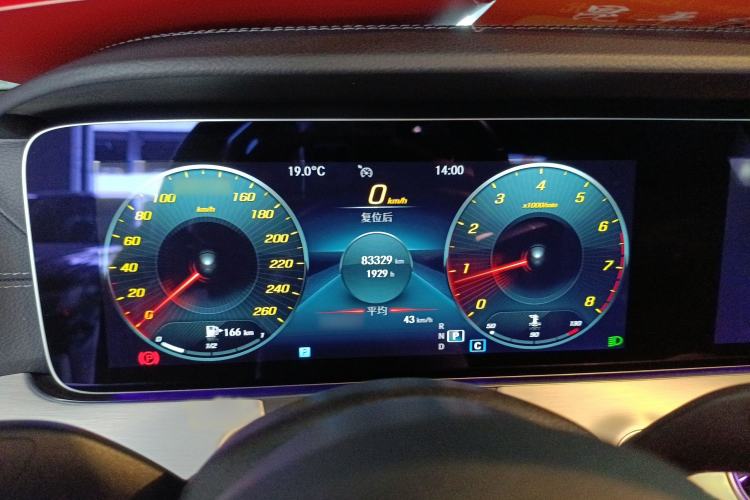 Used Mercedes-Benz E-Class 2021 Facelift E 260 Coupe