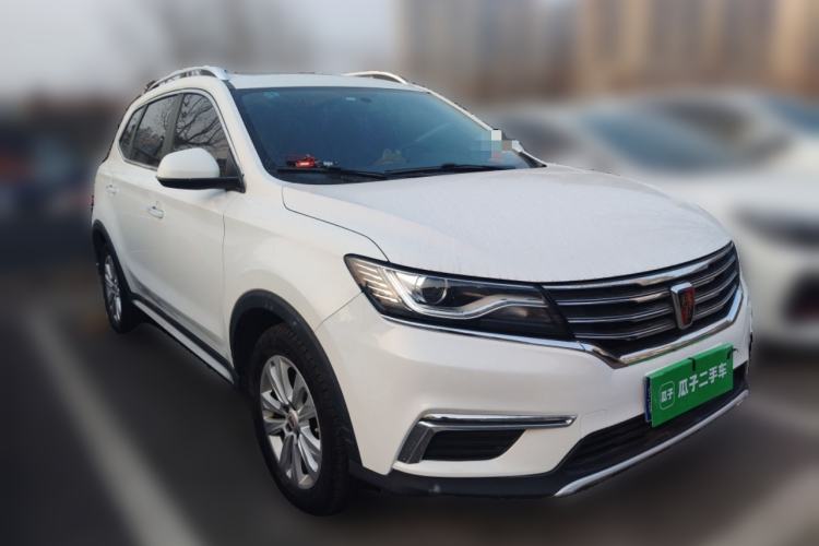 Used Roewe RX5 2016 20T Two-Wheel Drive Automatic Flagship Edition