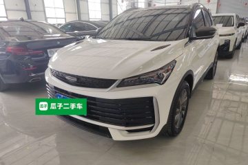 Used Geely Auto Coolray 2025 Bin Yue L 1.5TD DCT Beyond Edition