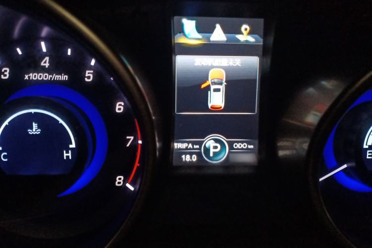 Used Changan CS75 2014 1.8T Automatic Elite Model China IV Standard
