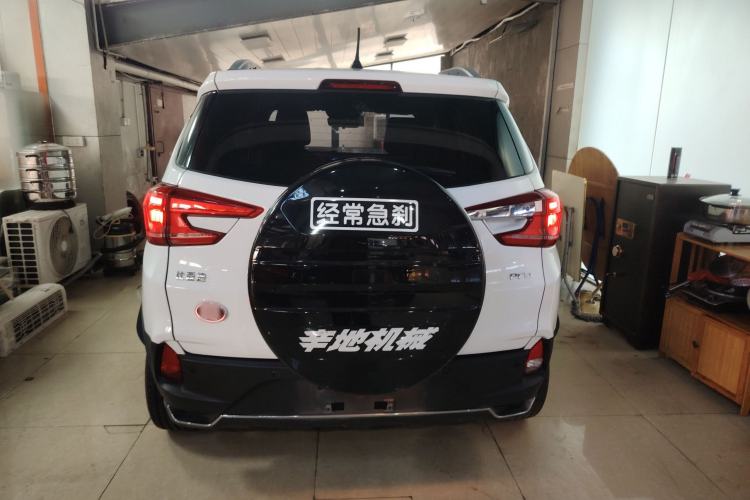 Used BYD Yuan Pro 2021 401 km Deluxe Version
