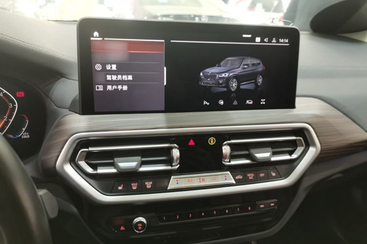 Used BMW X3 2022 xDrive30i Luxury Model M Night Sky Package
