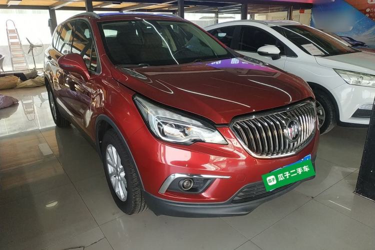 Used Buick Envision 2017 20T Two-Wheel Drive Elite Version
