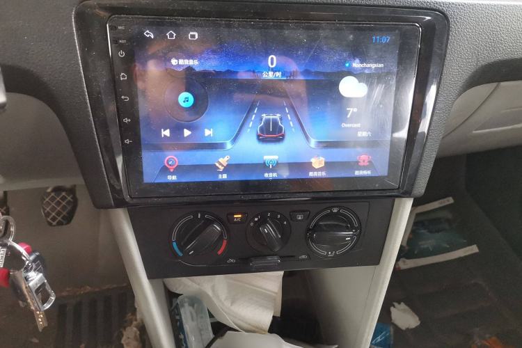 Used Skoda Rapid 2015 1.6L Manual Smart Selection Model
