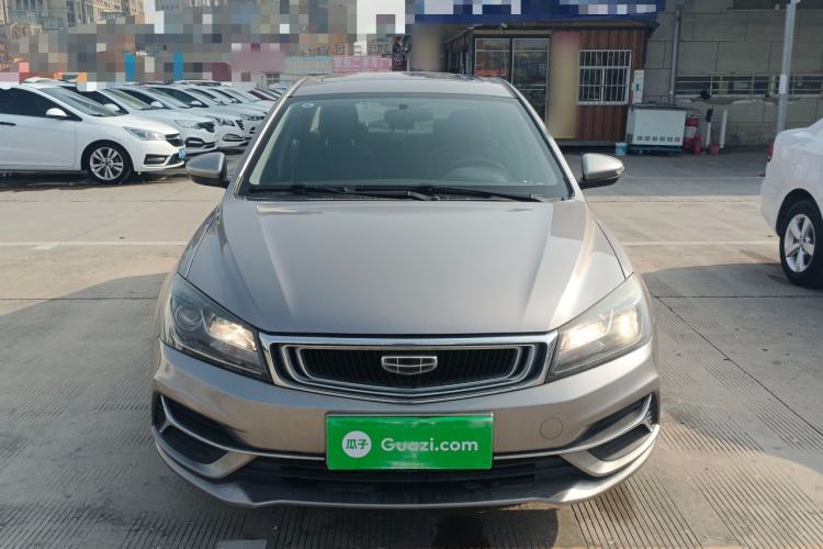 Used Geely Auto Emgrand 2020 1.5L CVT Luxury Model

