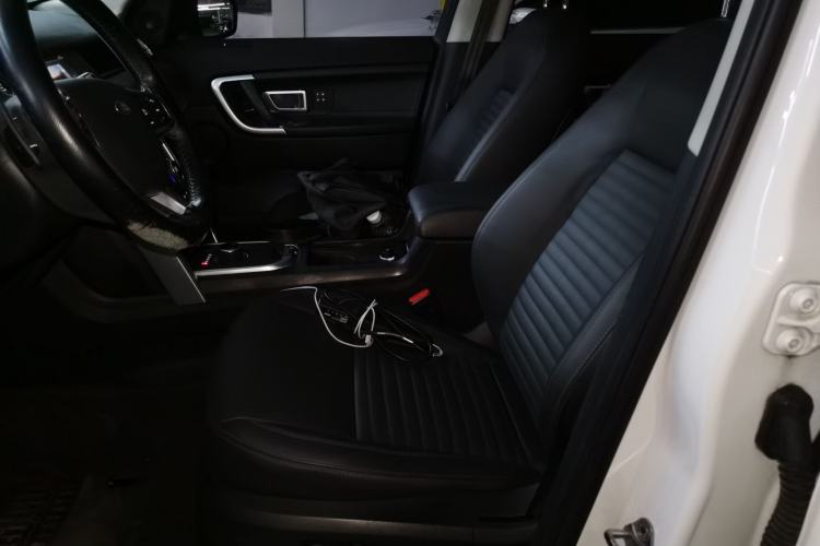 Used Land Rover Discovery Sport 2018 240 PS HSE LUXURY Edition
