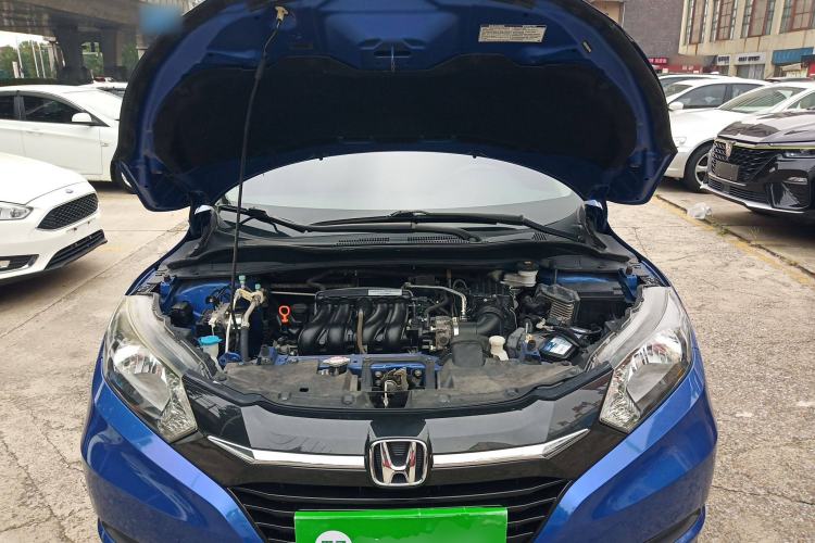 Used Honda Vezel 2015 1.5L CVT two-wheel drive Comfort trim