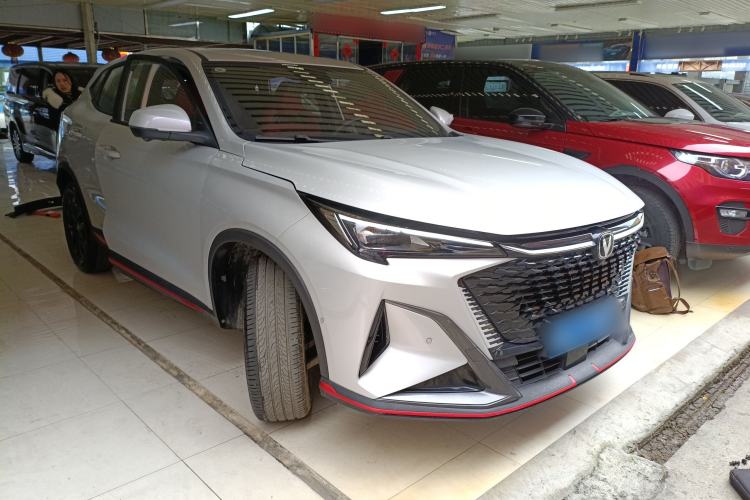 Used Changan X5 PLUS 2024 1.5T DCT ZhiZun Version
