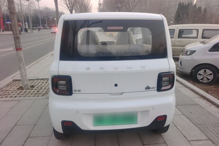 Used  Panda 2024 Panda Mini 200km Endurance Bear