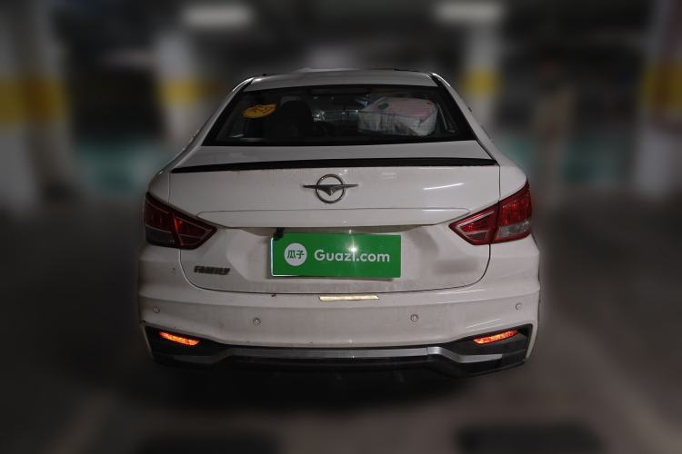 Used Haima Fumei 2017 1.6L Manual Comfort Model
