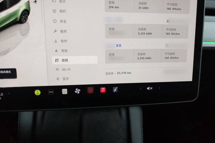 Used Tesla Model Y 2024 Rear-Wheel-Drive Version
