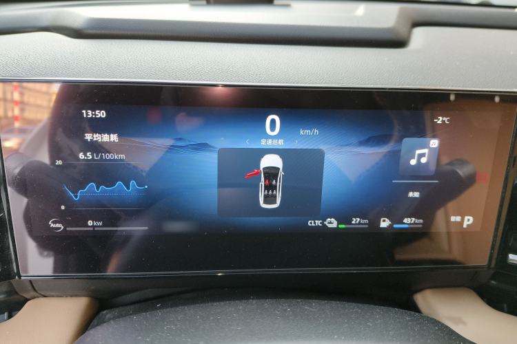 Used  L6 2023 125km PLUS
