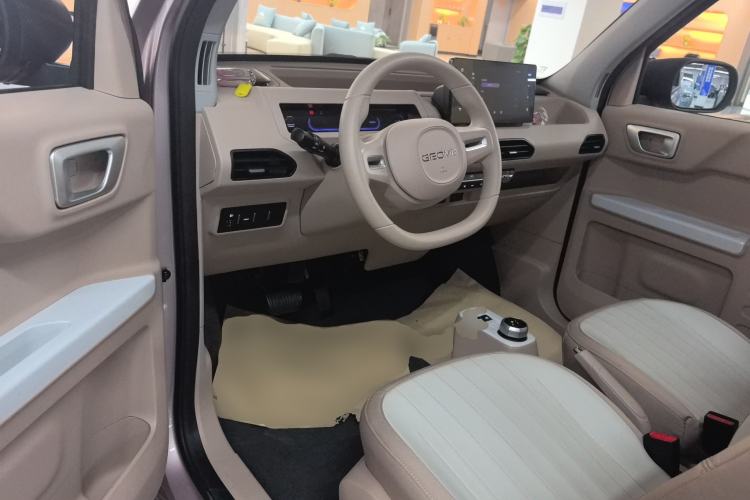 Used  Panda 2024 Panda Mini 200km Endurance Bear
