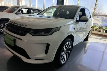 Used Land Rover Discovery Sport 2020 249 PS R-Dynamic Performance Tech Edition 7 Seats